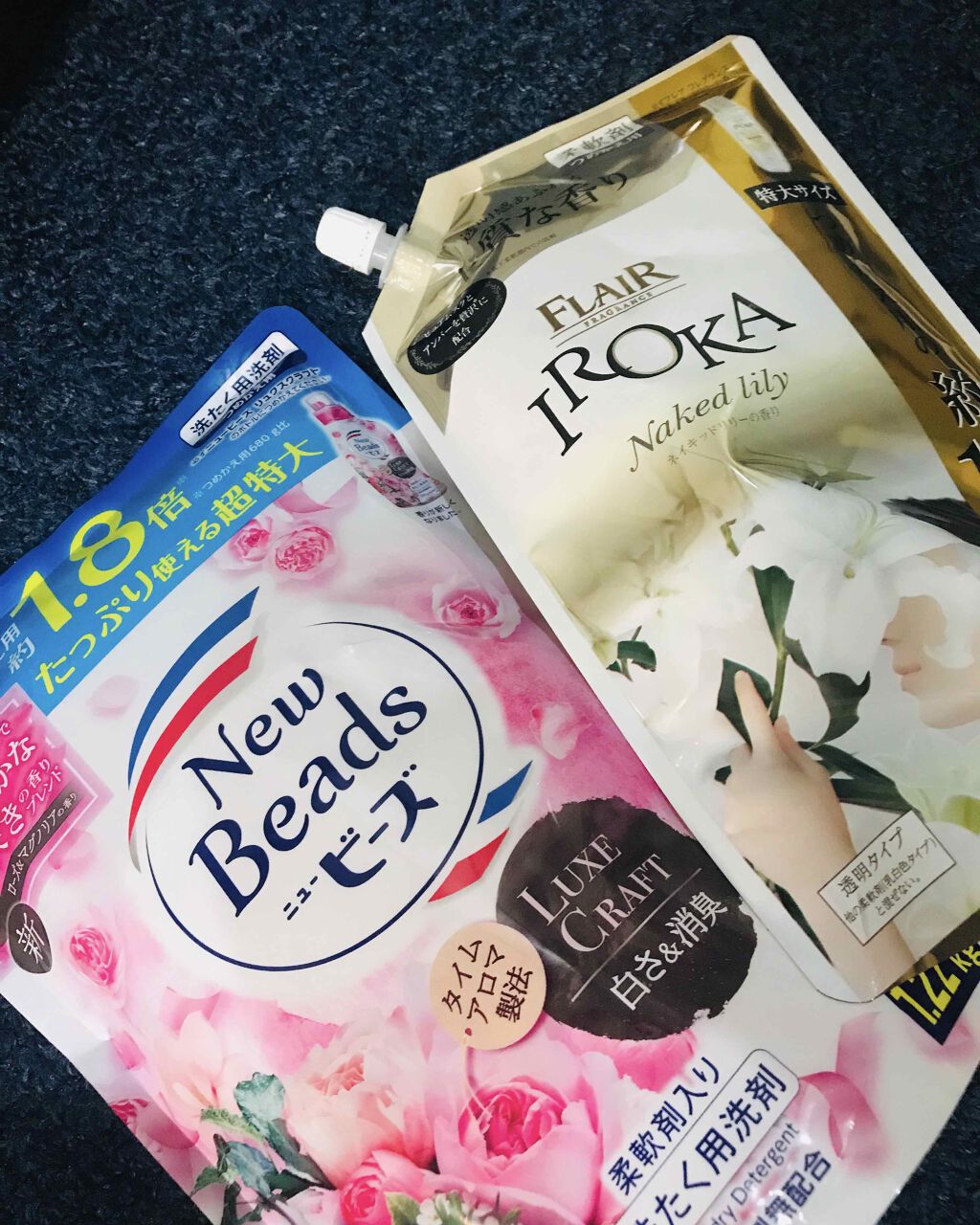 ニュービーズ リュクスクラフト/ニュービーズ/柔軟剤を使ったクチコミ(1枚目)
