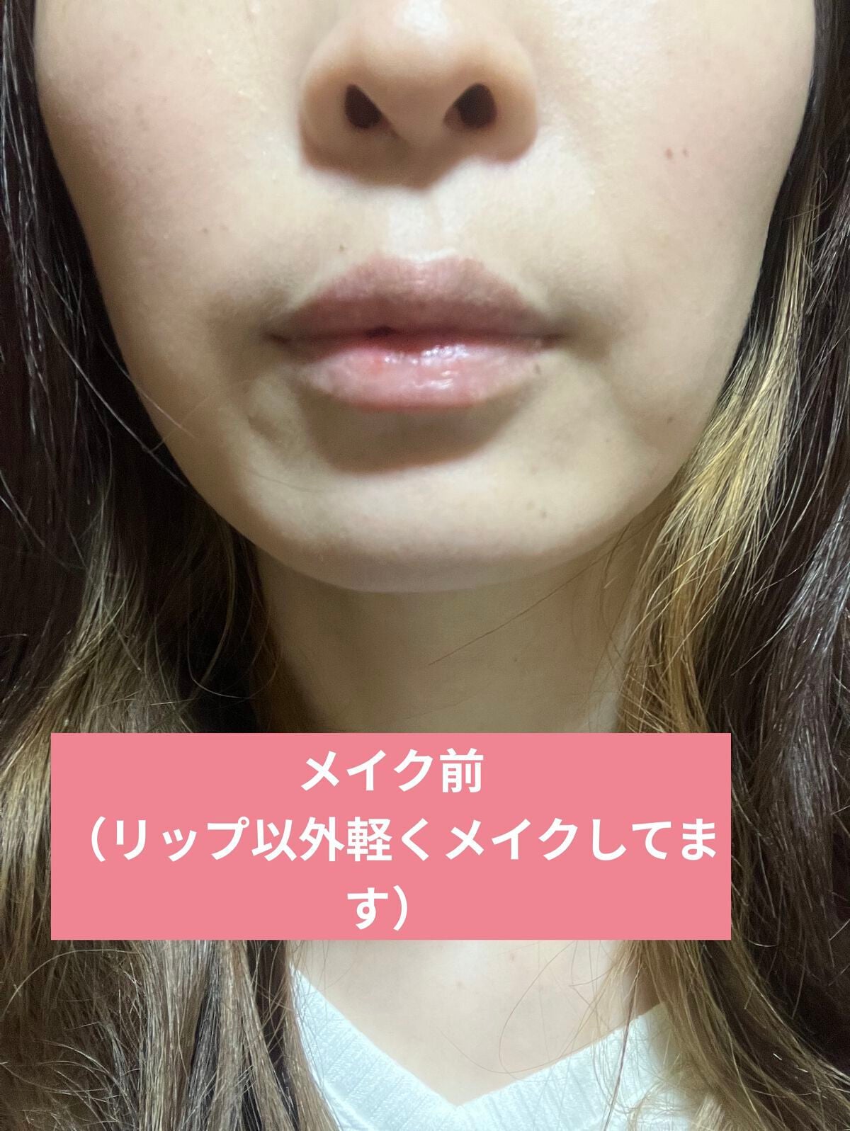 ジューシーラスティングティント/rom&nd/リップティントを使ったクチコミ(8枚目)