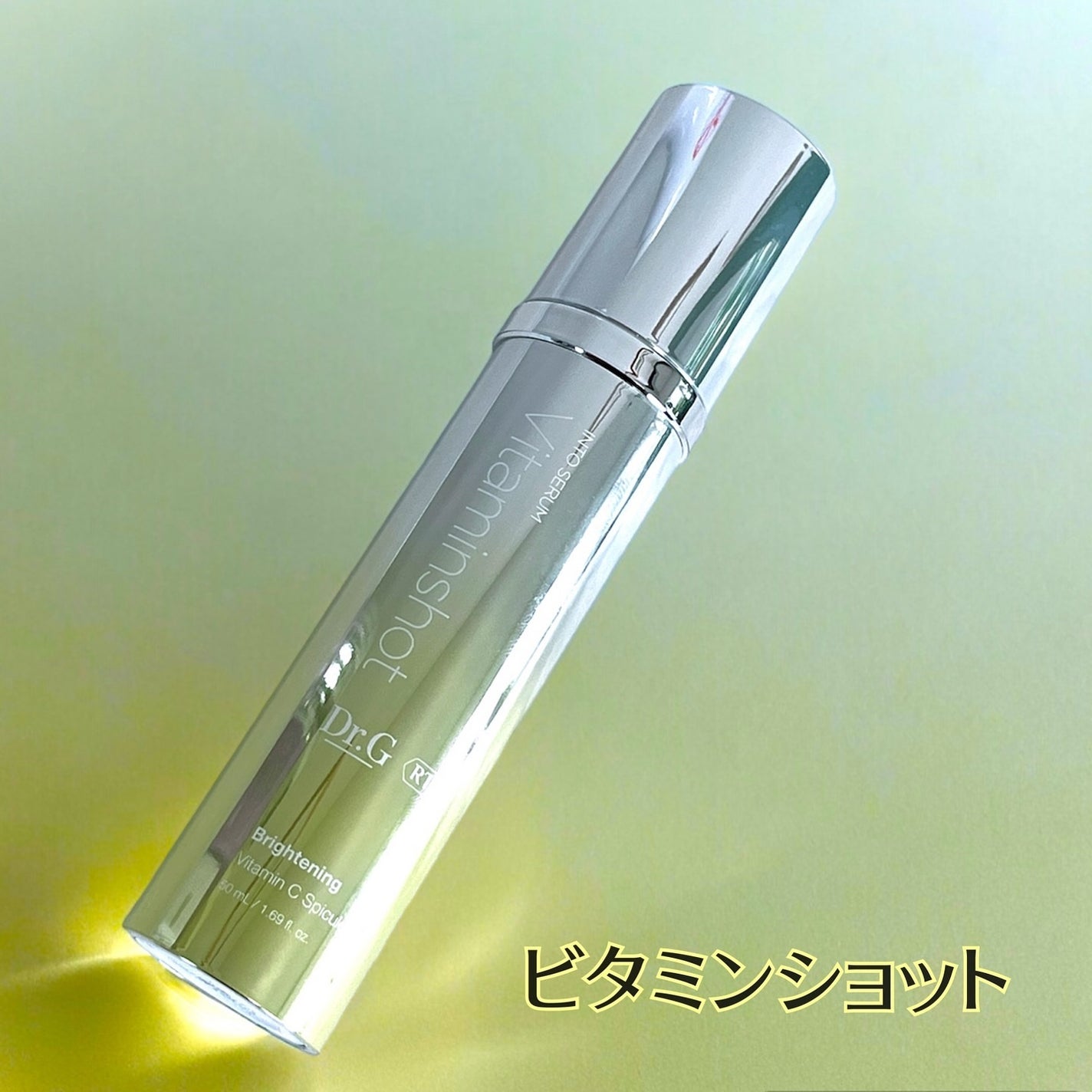 レッドブレミッシュ クリアスージングクリーム/Dr.G/フェイスクリームを使ったクチコミ(5枚目)