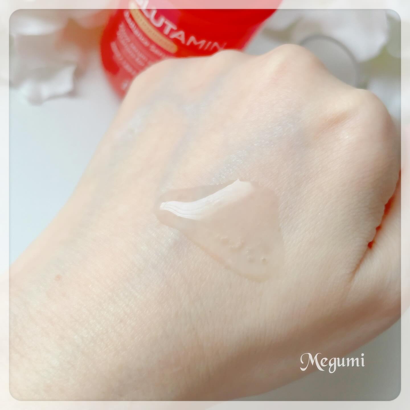 グルタミン抗酸化光彩セラム/make prem/美容液を使ったクチコミ（3枚目）