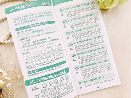 ドライアップ/サンスター/その他を使ったクチコミ(6枚目)