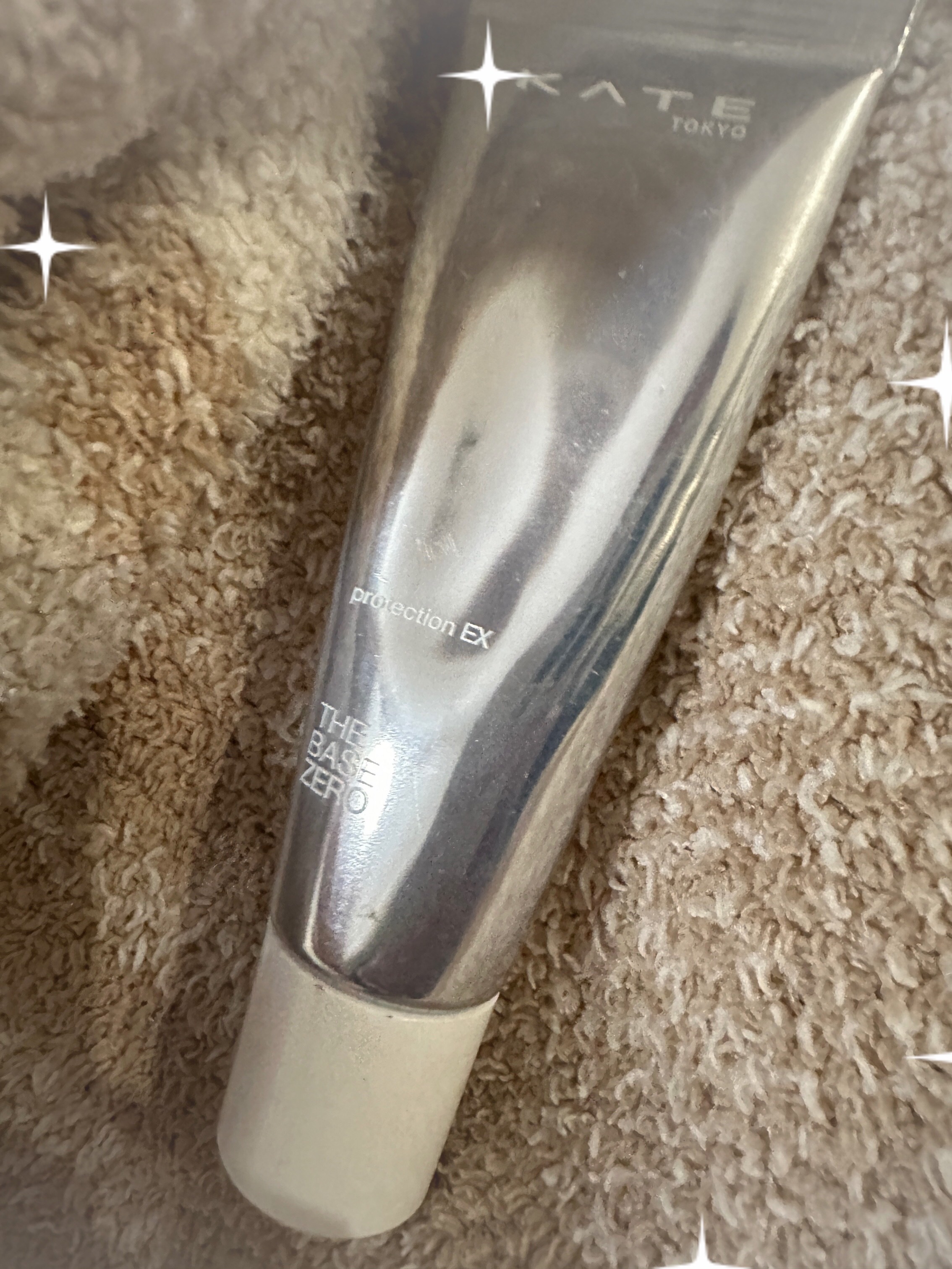 プロテクションエキスパート/KATE/化粧下地を使ったクチコミ（1枚目）