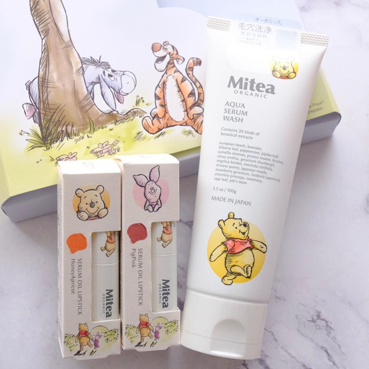 セラムオイルリップスティック /ミティア オーガニック/口紅を使ったクチコミ(3枚目)