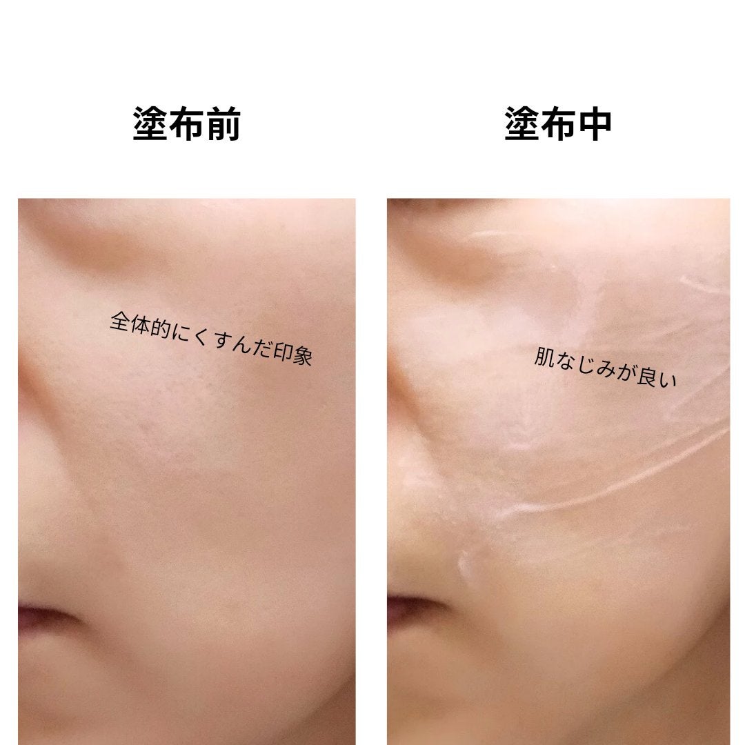 クリアエッセンスマスク/ピュレア/シートマスク・パックを使ったクチコミ(4枚目)