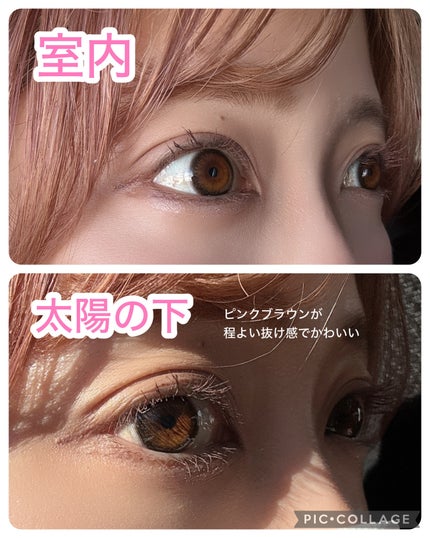 あかり on LIPS 「@qoo10.officialでみつけたクチコミがエグすぎるマ..」(4枚目)