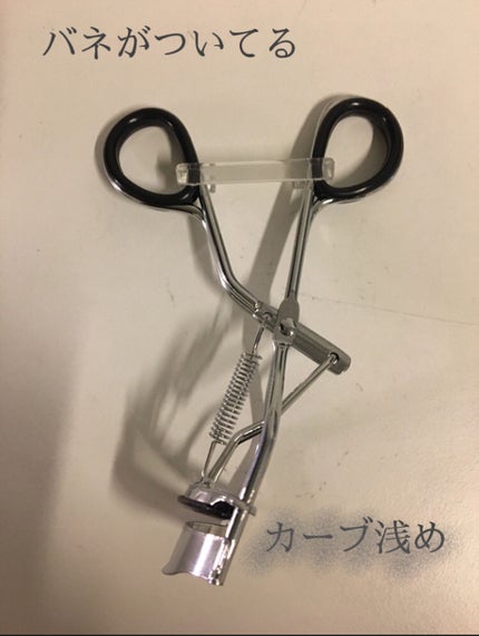 No.70 アイラッシュカーラー/コージー/ビューラーを使ったクチコミ(4枚目)