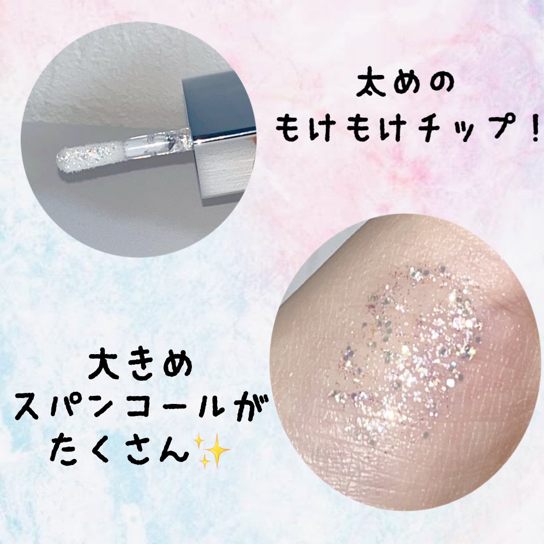 グリッターアイシャドウ/Dear.A/グリッターを使ったクチコミ(3枚目)