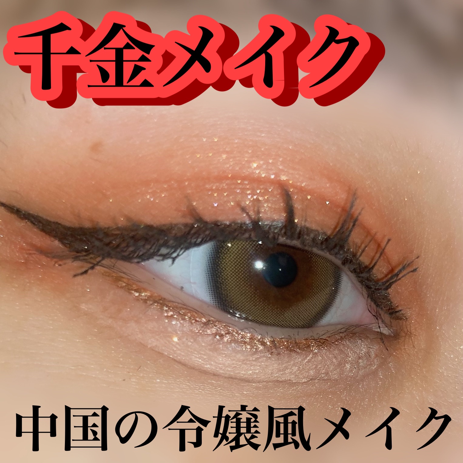 ディオール バックステージ アイ パレット/Dior/アイシャドウパレットを使ったクチコミ（1枚目）