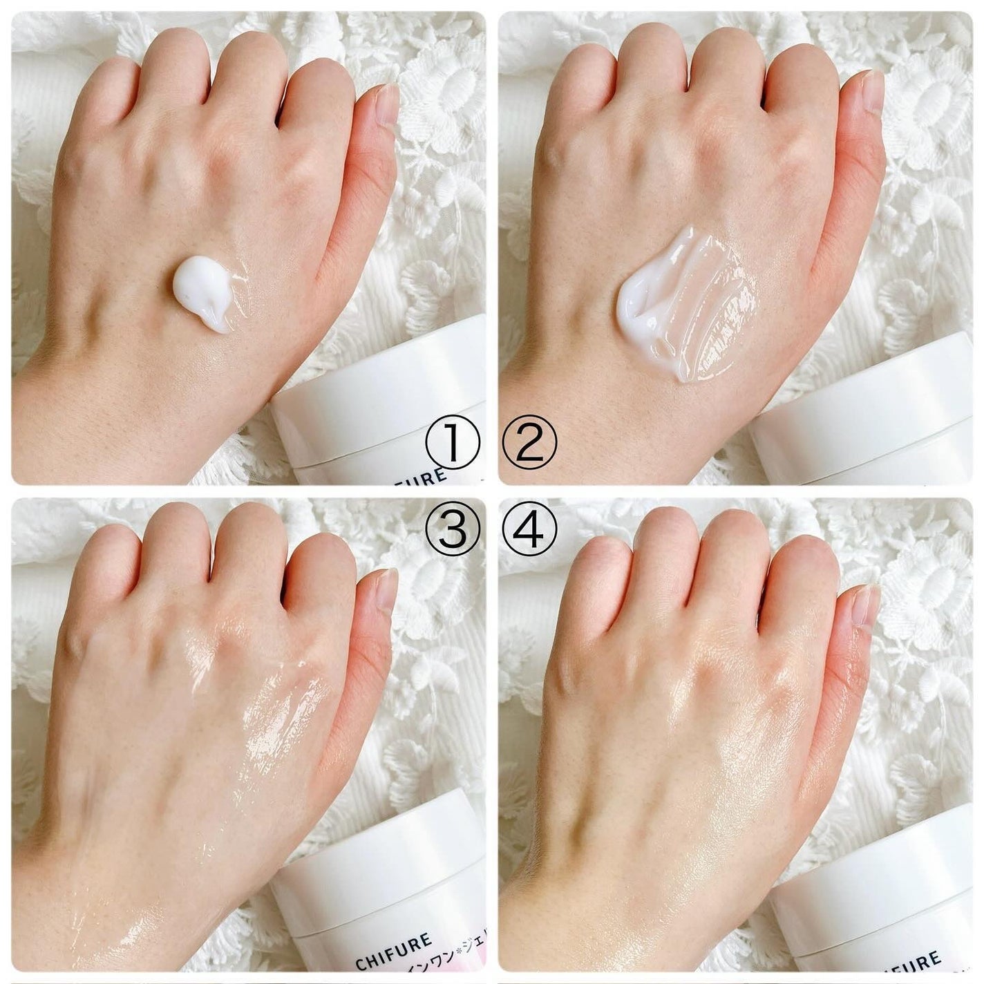 うるおい ジェル N/ちふれ/オールインワン化粧品を使ったクチコミ(3枚目)