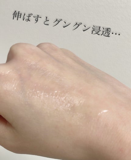 ダイブイン スキンブースター/Torriden/ブースター・導入液を使ったクチコミ(3枚目)