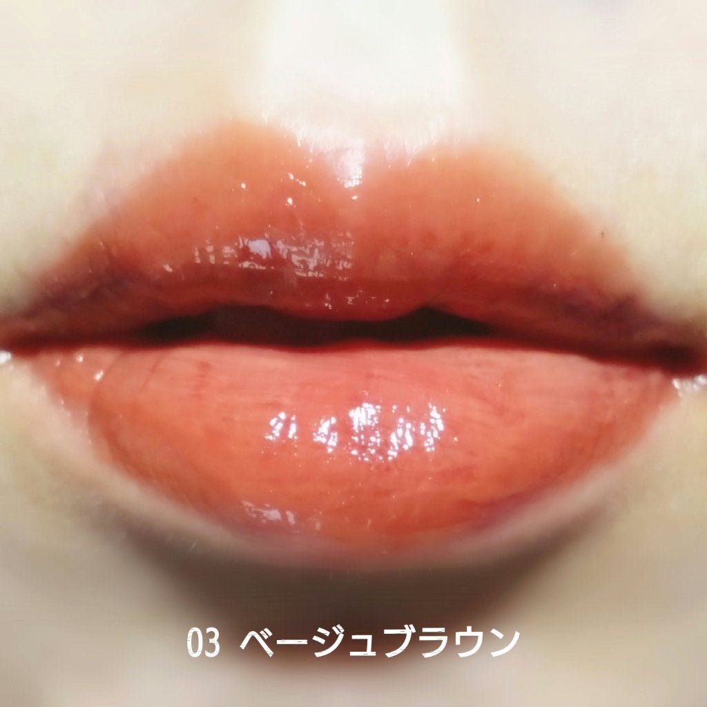 ウォータリーティントリップ/CEZANNE/リップティントを使ったクチコミ(6枚目)