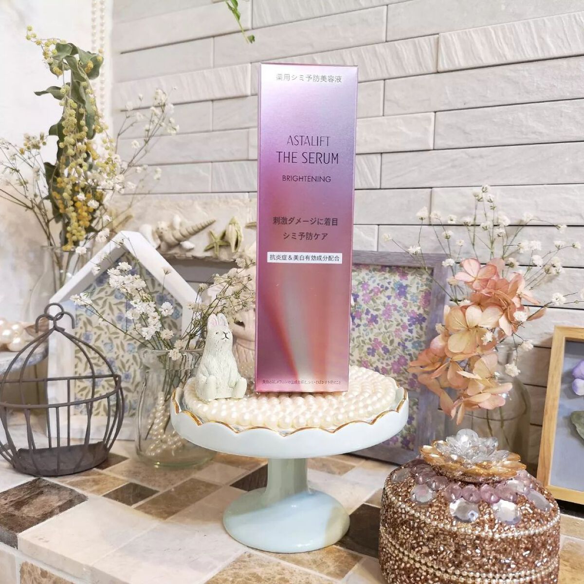 ザ セラム ブライトニング/アスタリフト/美容液を使ったクチコミ(4枚目)