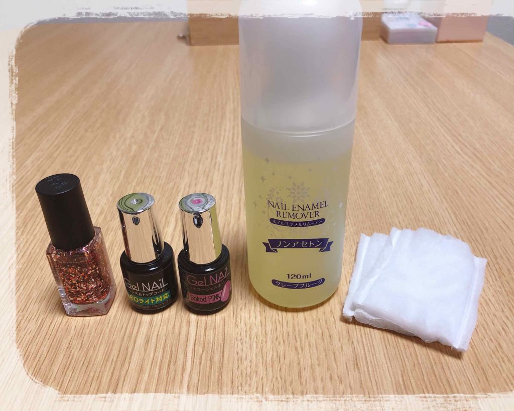 ジェルネイル（ライト対応）/セリア/ジェルネイルを使ったクチコミ（2枚目）