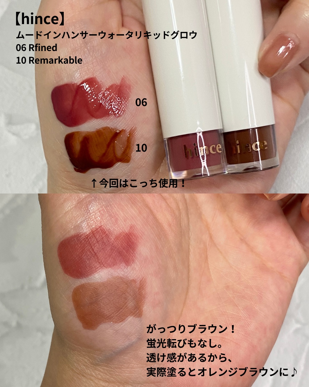 ディオールスキン ルージュ ブラッシュ 219 ローズ モンテーニュ シマー/Dior/パウダーチークを使ったクチコミ（3枚目）