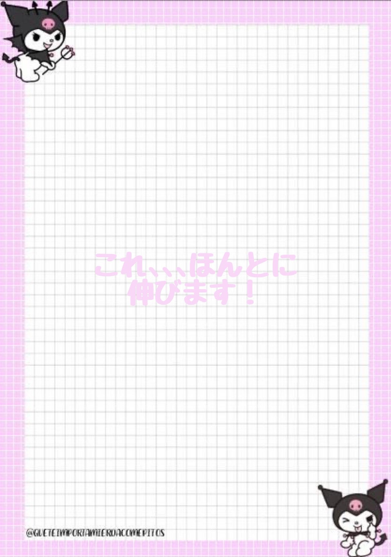 ローヤルゼリー配合 栄養ローション/DAISO/美容液を使ったクチコミ(4枚目)