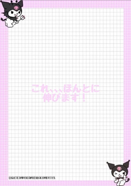 ローヤルゼリー配合 栄養ローション/DAISO/美容液を使ったクチコミ(4枚目)
