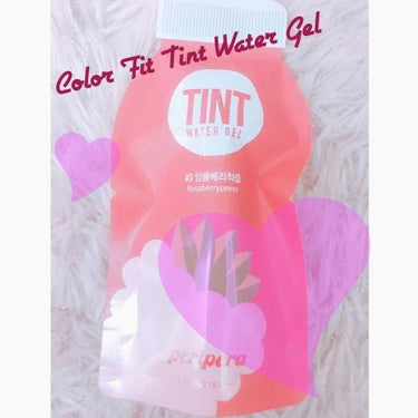 PERIPERA カラーフィットティント ウォータージェルのクチコミ「ペリペラ
COLOR FIT TINT WATER GEL 3番

本当に水って感じ！
唇にぽ.....」（1枚目）