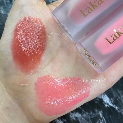 フルーティーグラムティント/Laka/リップティントを使ったクチコミ(9枚目)