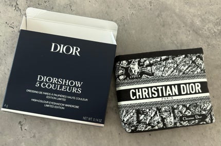 ルージュ ディオール バーム/Dior/リップバームを使ったクチコミ(5枚目)