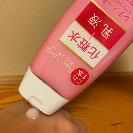 ピュア ナチュラル エッセンスローション リフト /pdc/オールインワン化粧品を使ったクチコミ(2枚目)