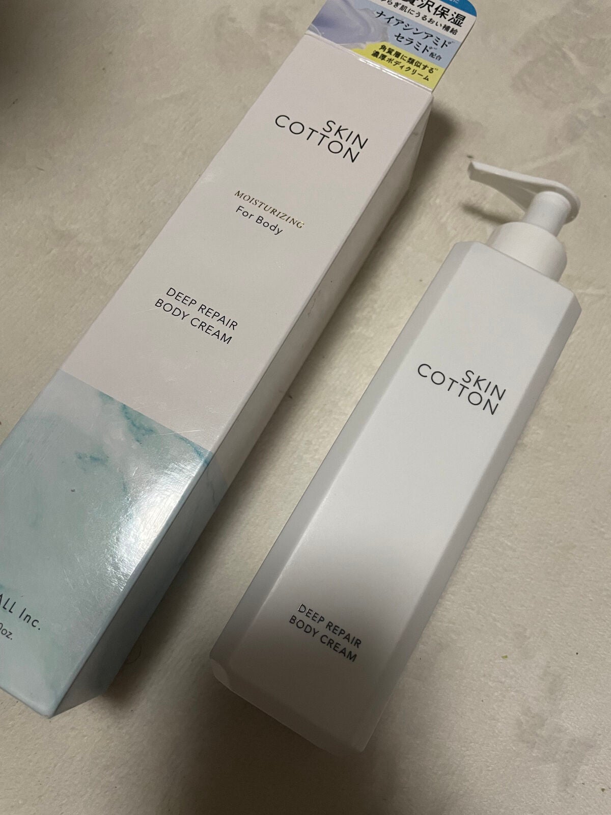濃厚リペア ボディクリーム/スキンコットン/ボディクリームを使ったクチコミ(2枚目)
