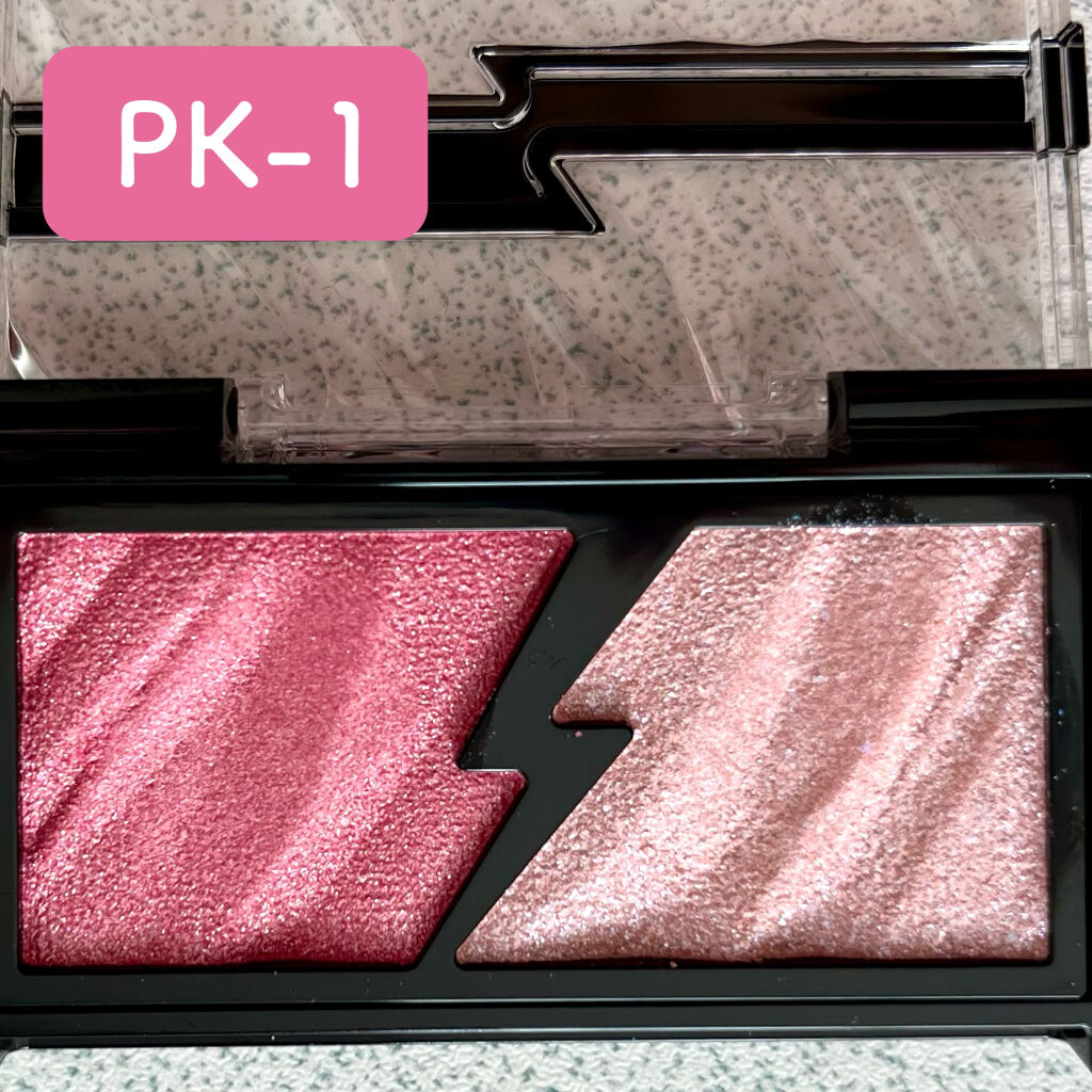 エレクトリックショックアイズ /KATE/アイシャドウパレットを使ったクチコミ（3枚目）