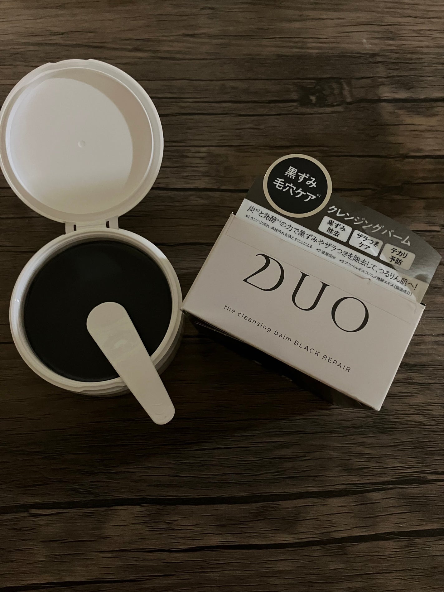 デュオ ザ クレンジングバーム ブラックリペア /DUO/クレンジングバームを使ったクチコミ(1枚目)