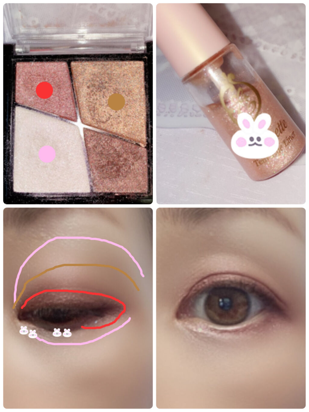 ティアー アイライナー/ETUDE/リキッドアイライナーを使ったクチコミ（2枚目）