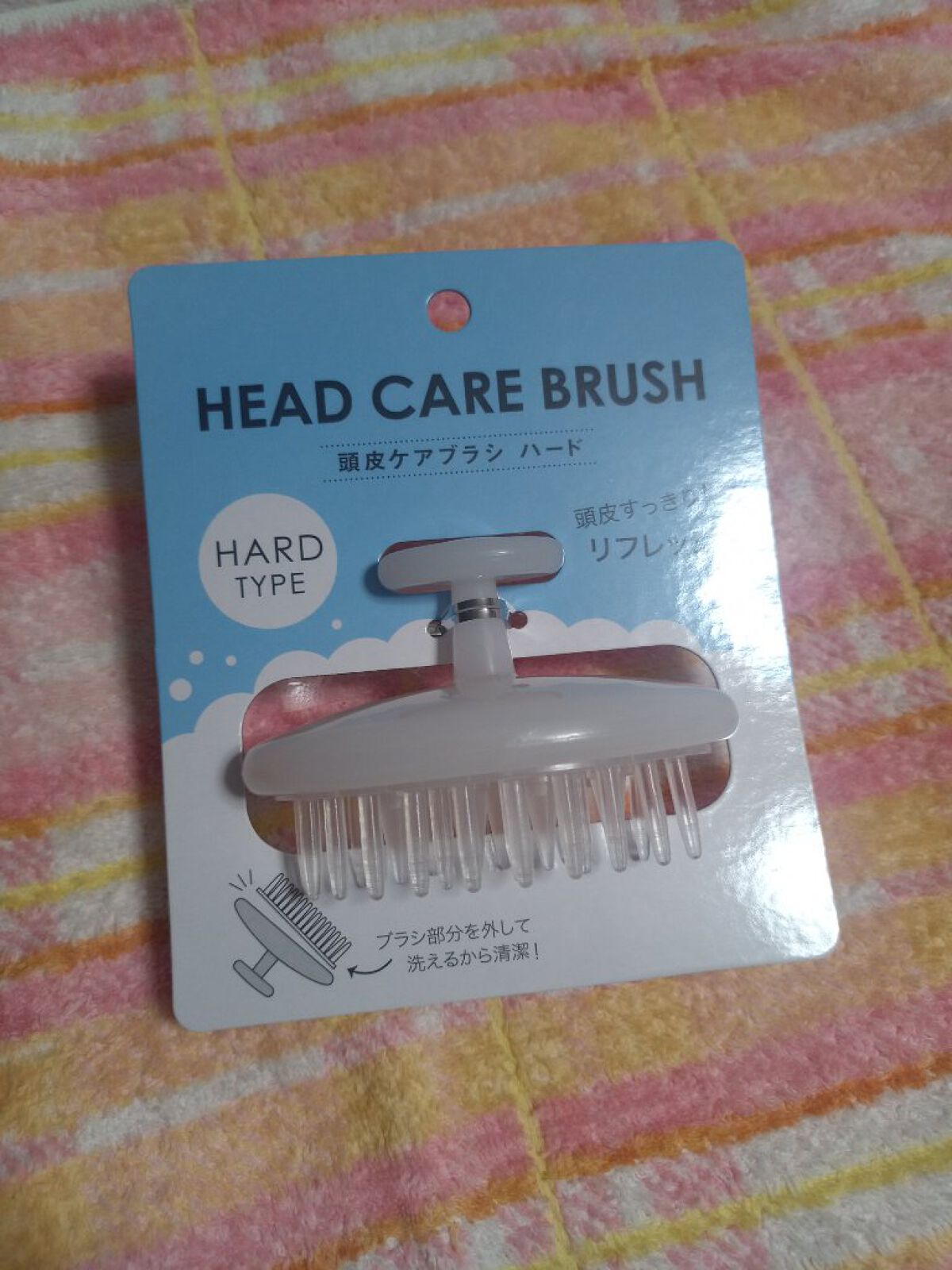 シャンプーマッサージャー/セリア/スカルプブラシを使ったクチコミ（1枚目）