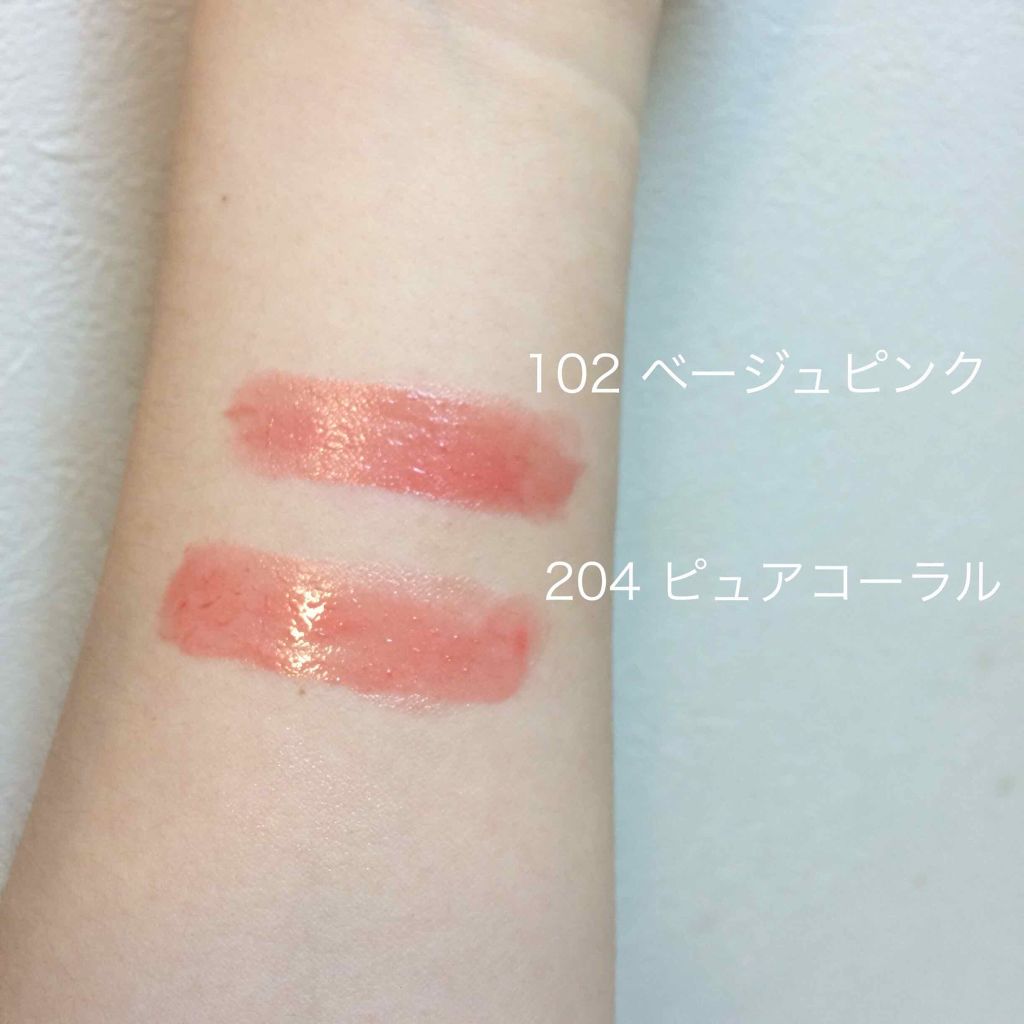 オペラ シアーリップカラー RN/OPERA/リップグロスを使ったクチコミ(3枚目)