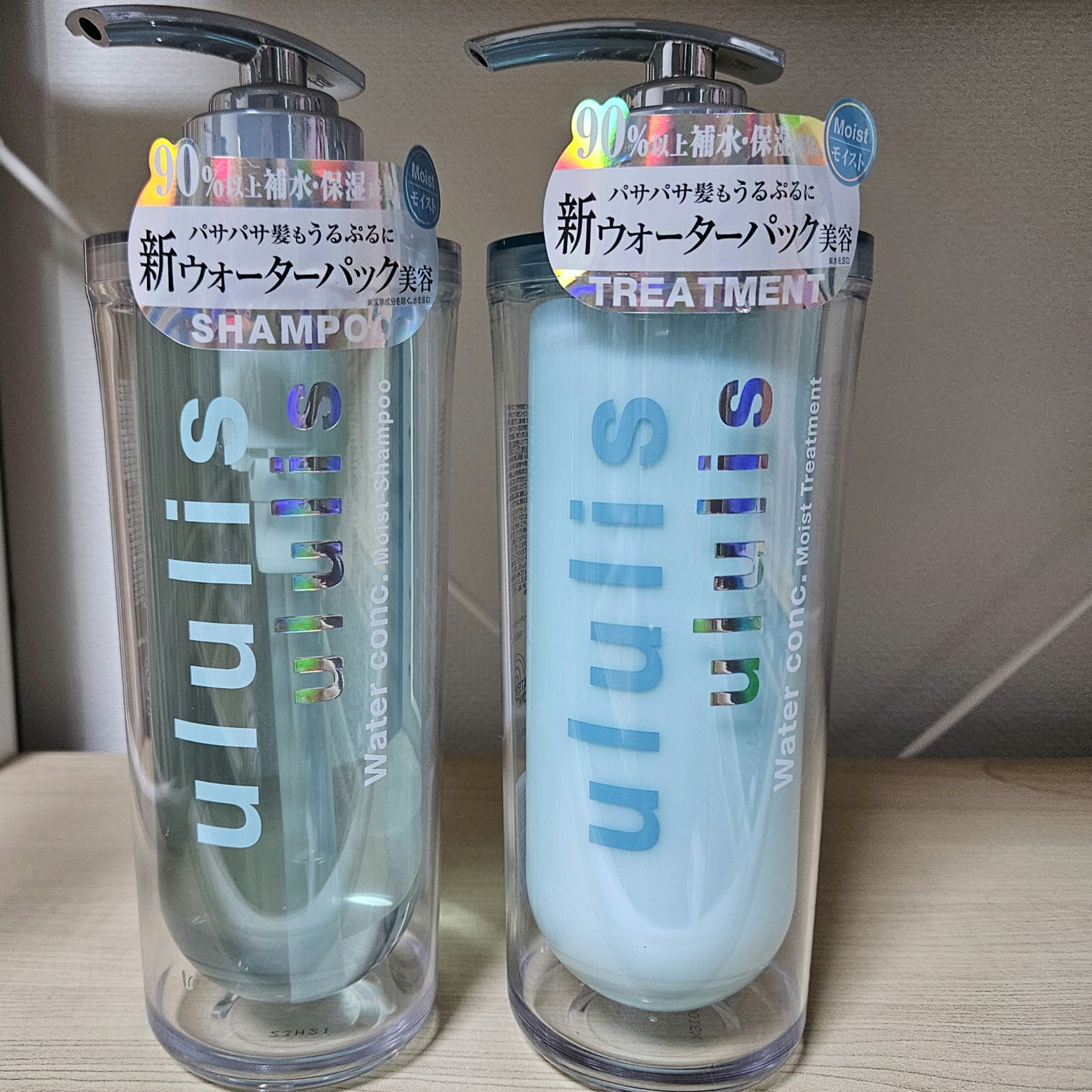 ウォーターコンク モイストシャンプー/ヘアトリートメント/ululis/市販シャンプーを使ったクチコミ（1枚目）