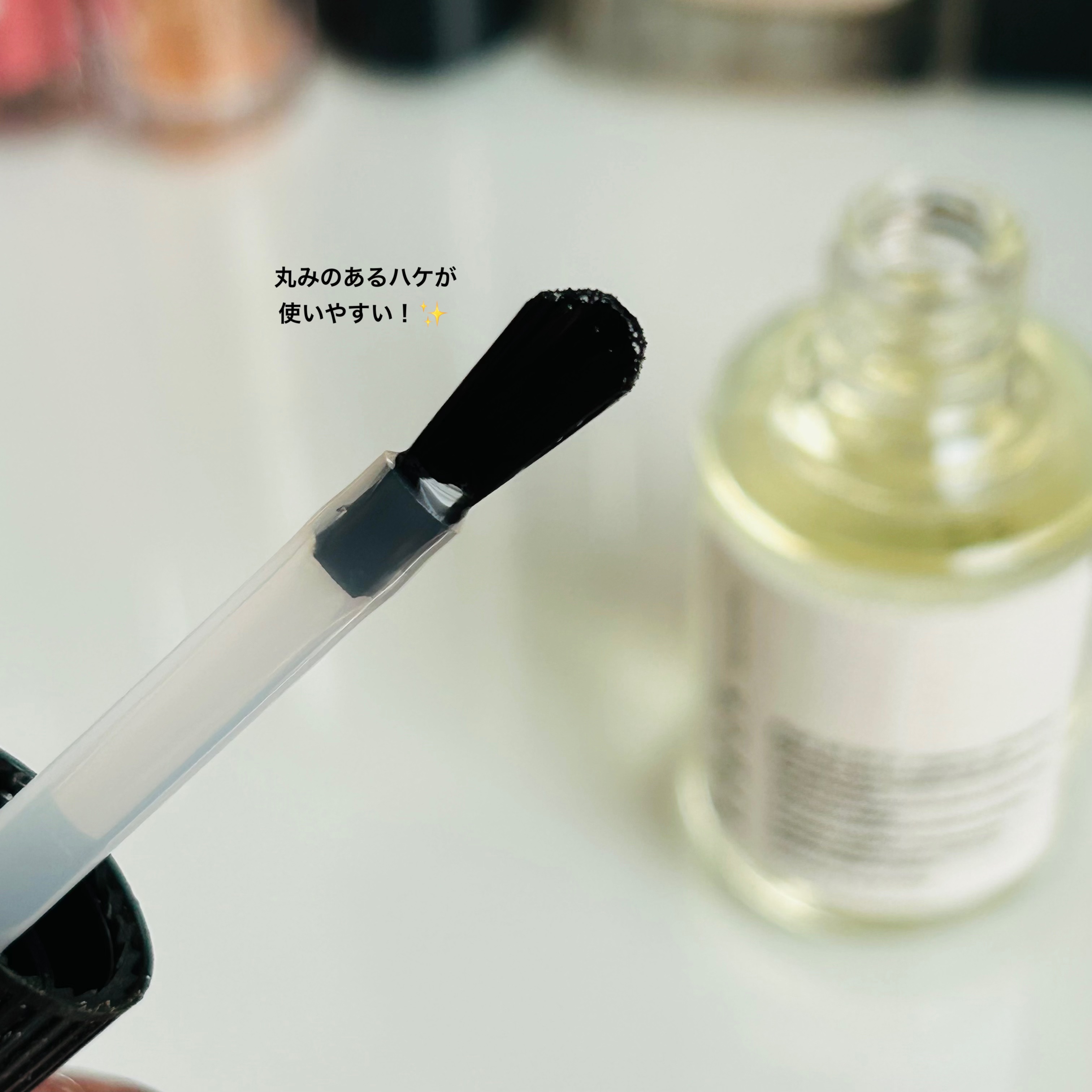 track Nail oil No.3/track/ネイルオイル・トリートメントを使ったクチコミ（3枚目）