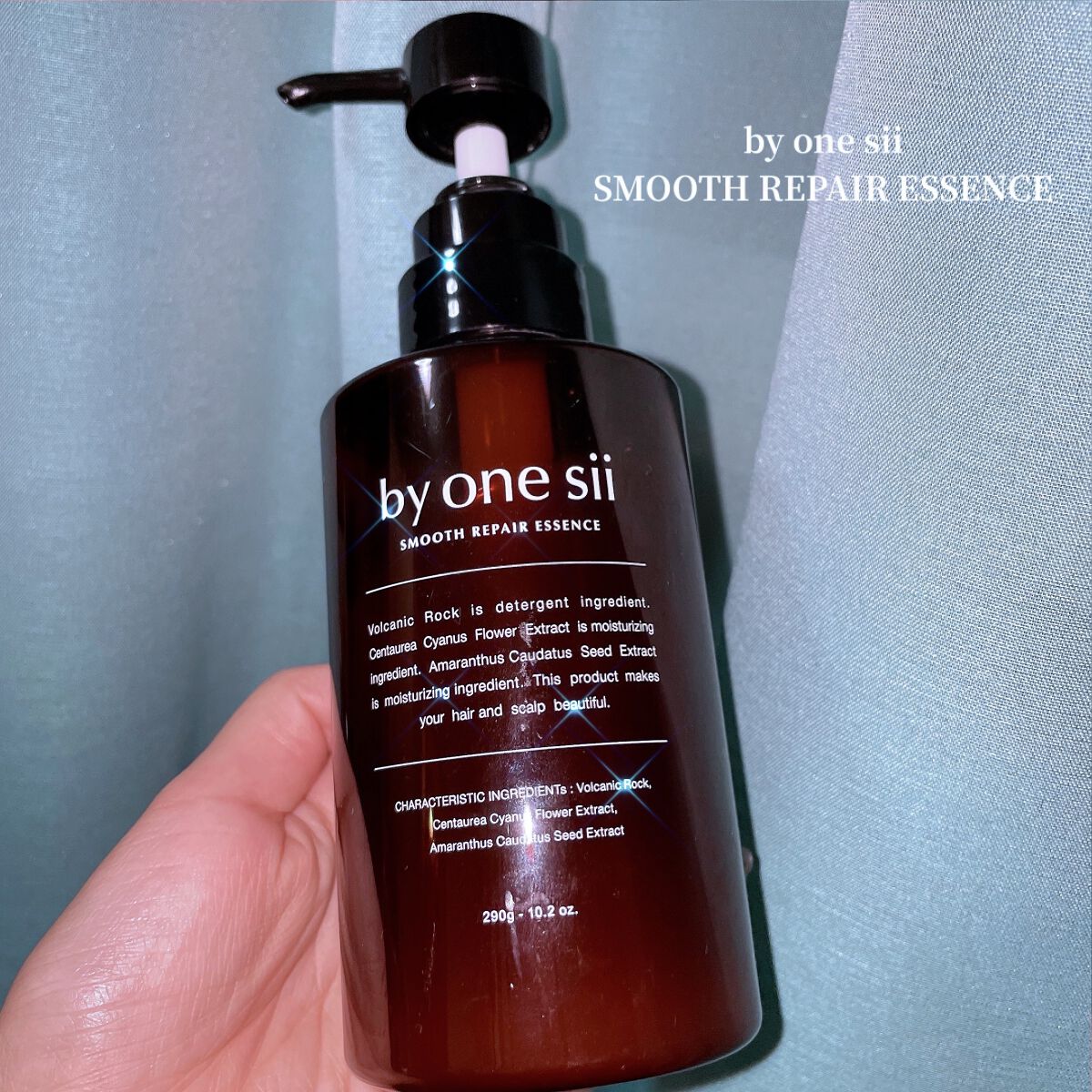 スムースリペアエッセンス/by one sii/サロンシャンプーを使ったクチコミ（1枚目）