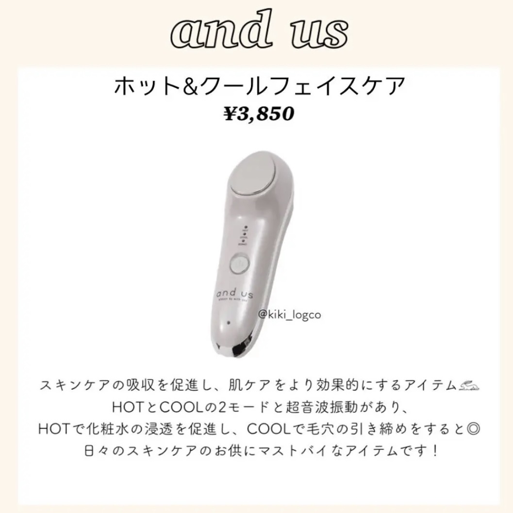 ファンデーションブラシ/3COINS/その他化粧小物を使ったクチコミ（3枚目）