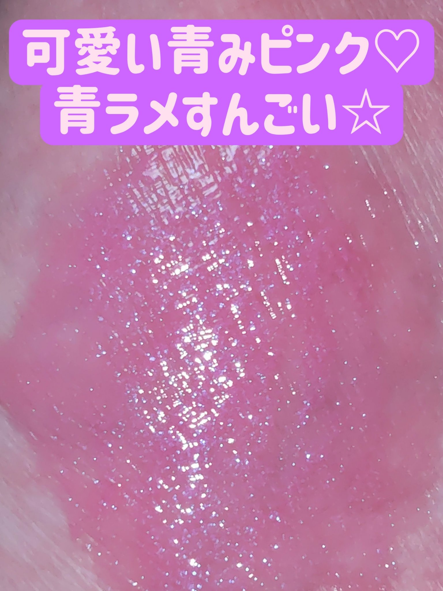 毛糸　使用済　赤　緑　ピンク　他　多数　カネボウ ソフィーナiP ハリ弾力注入美容液はなぜ品薄？人気の理由と再販の可能