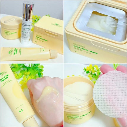 シカバイタル クリーム/VT/フェイスクリームを使ったクチコミ(2枚目)