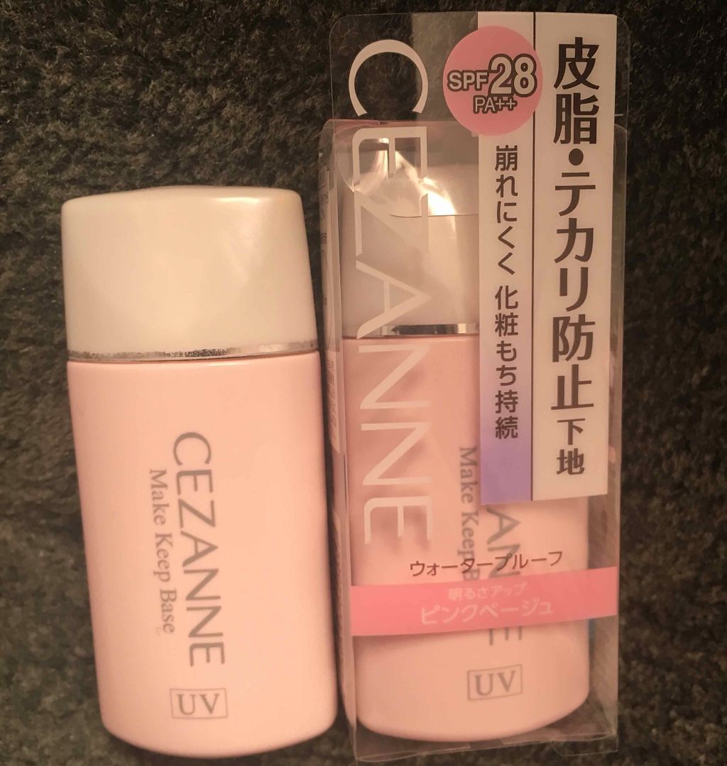 皮脂テカリ防止下地/CEZANNE/化粧下地を使ったクチコミ（1枚目）