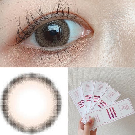 マランマラン ワンデー/malun malun/ワンデー(1DAY)カラコンを使ったクチコミ(5枚目)