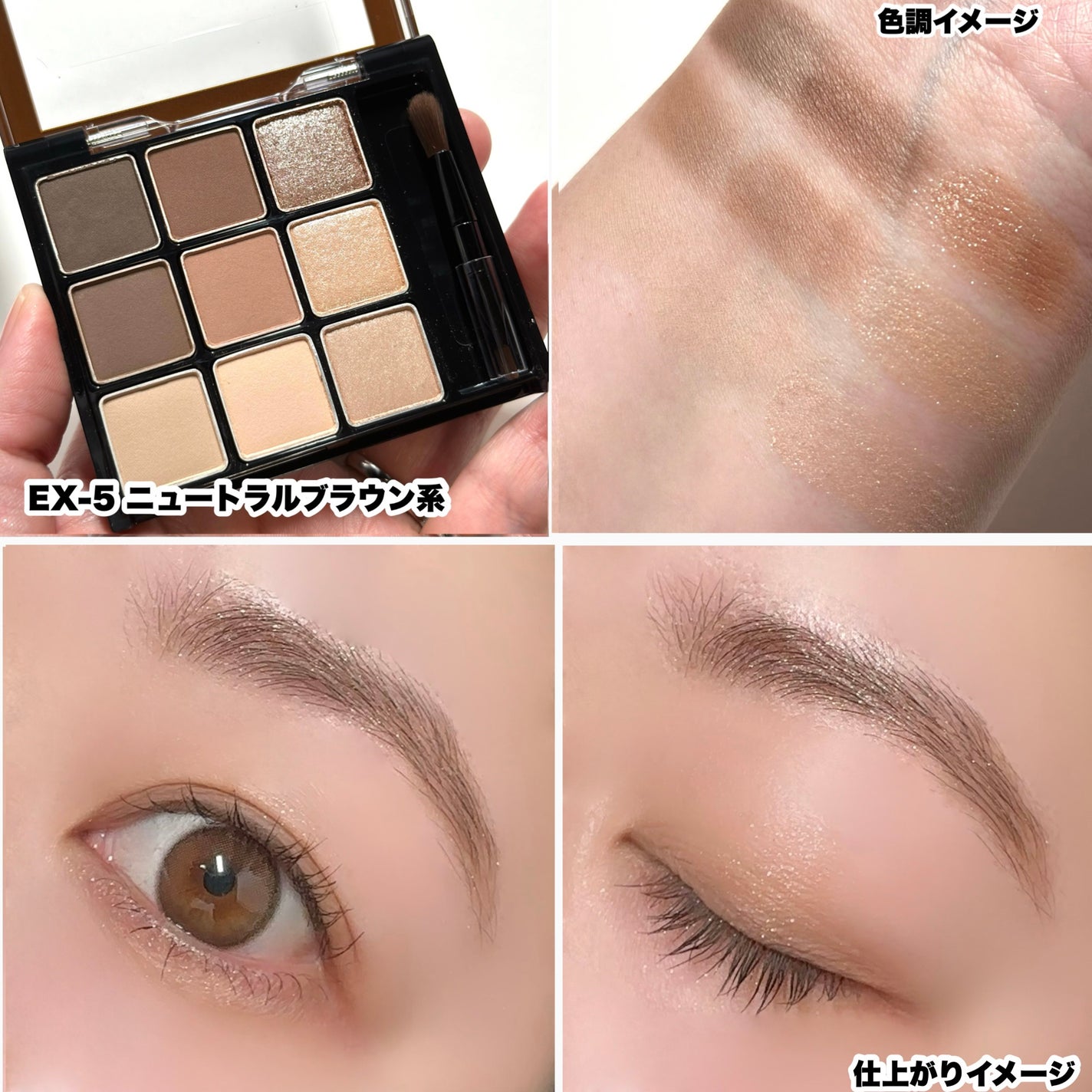 アイブロウマニア/KATE/パウダーアイブロウを使ったクチコミ(4枚目)