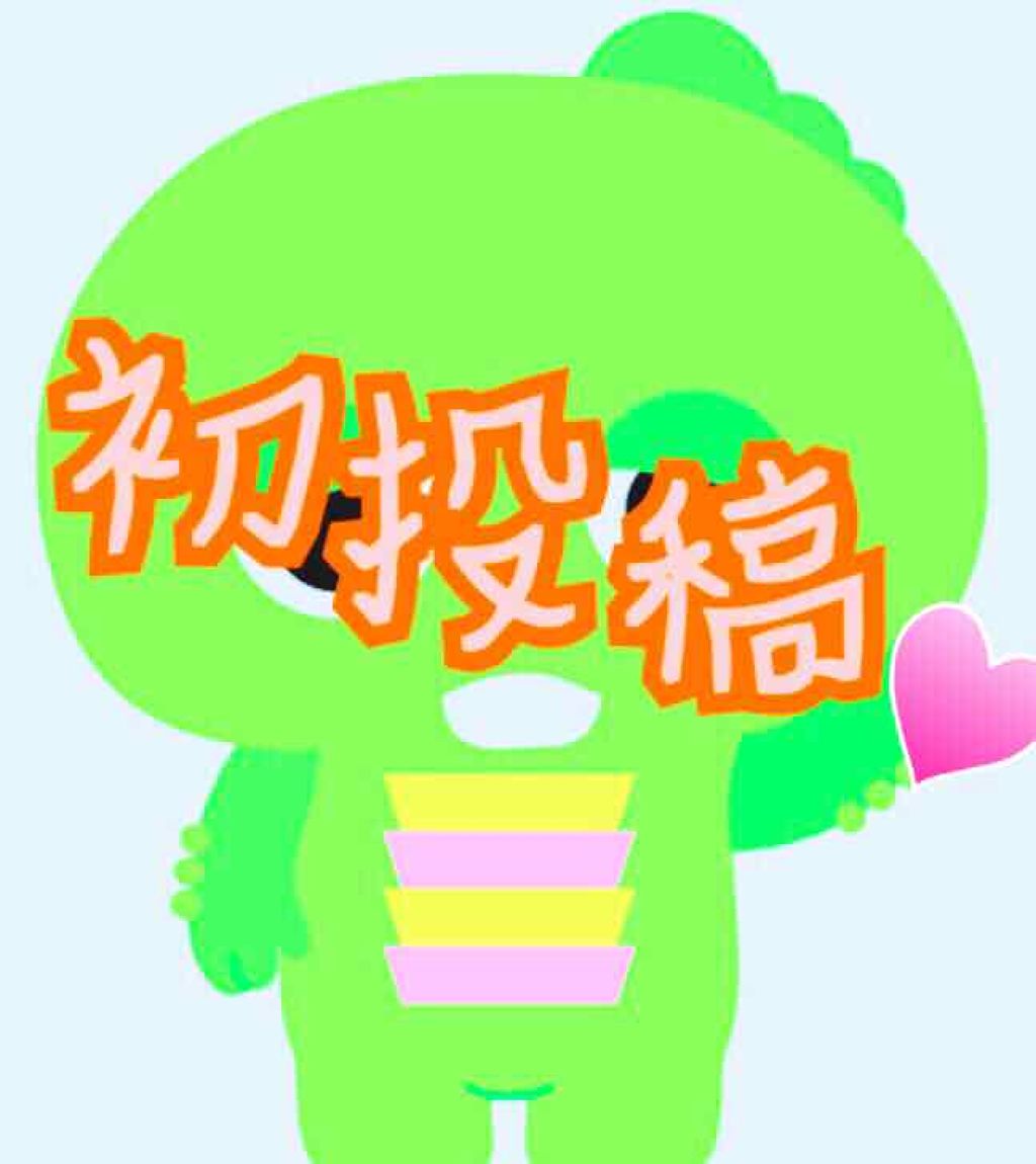 ハイライトブラシ/ロージーローザ/メイクブラシを使ったクチコミ（1枚目）