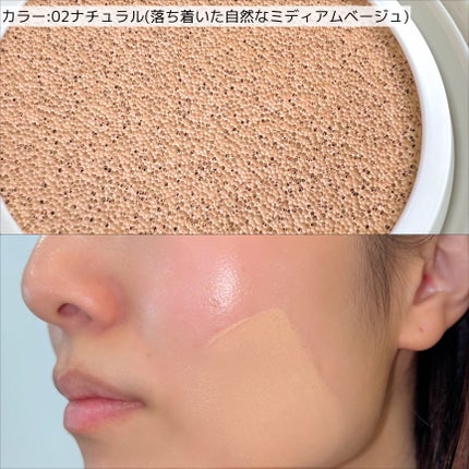 モイスチャーフィットクッション/hadaha/クッションファンデーションを使ったクチコミ(5枚目)