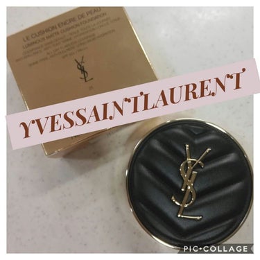 アンクル ド ポー ルクッションN/YVES SAINT LAURENT BEAUTE/クッションファンデーションを使ったクチコミ（1枚目）