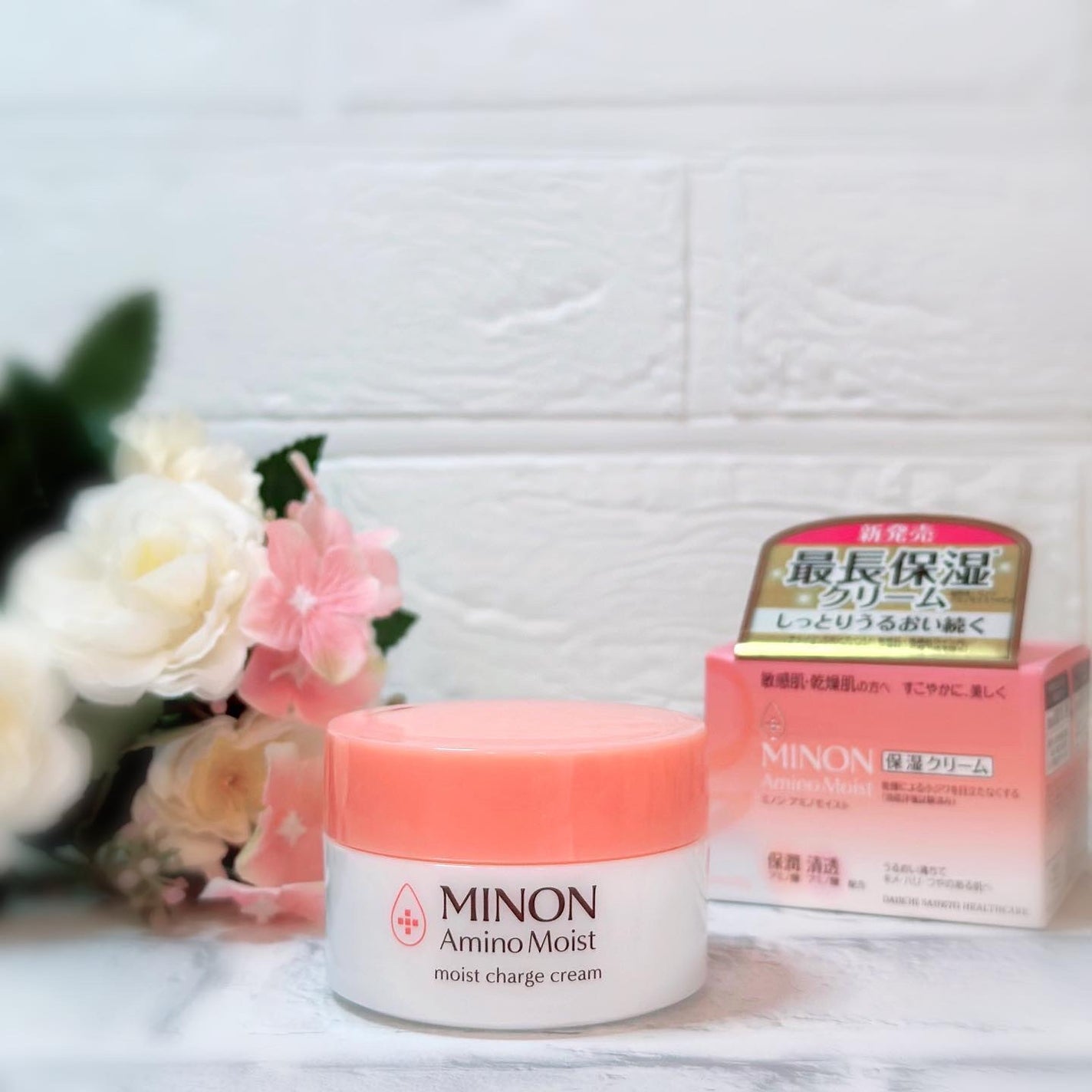 ミノン アミノモイスト モイストチャージ クリーム/ミノン/フェイスクリームを使ったクチコミ(4枚目)