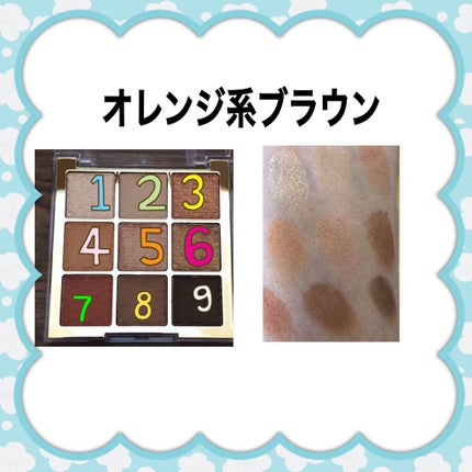 ソフトクレイビームアイシャドウパレット/AMIOK/ジェル・クリームアイシャドウを使ったクチコミ(2枚目)