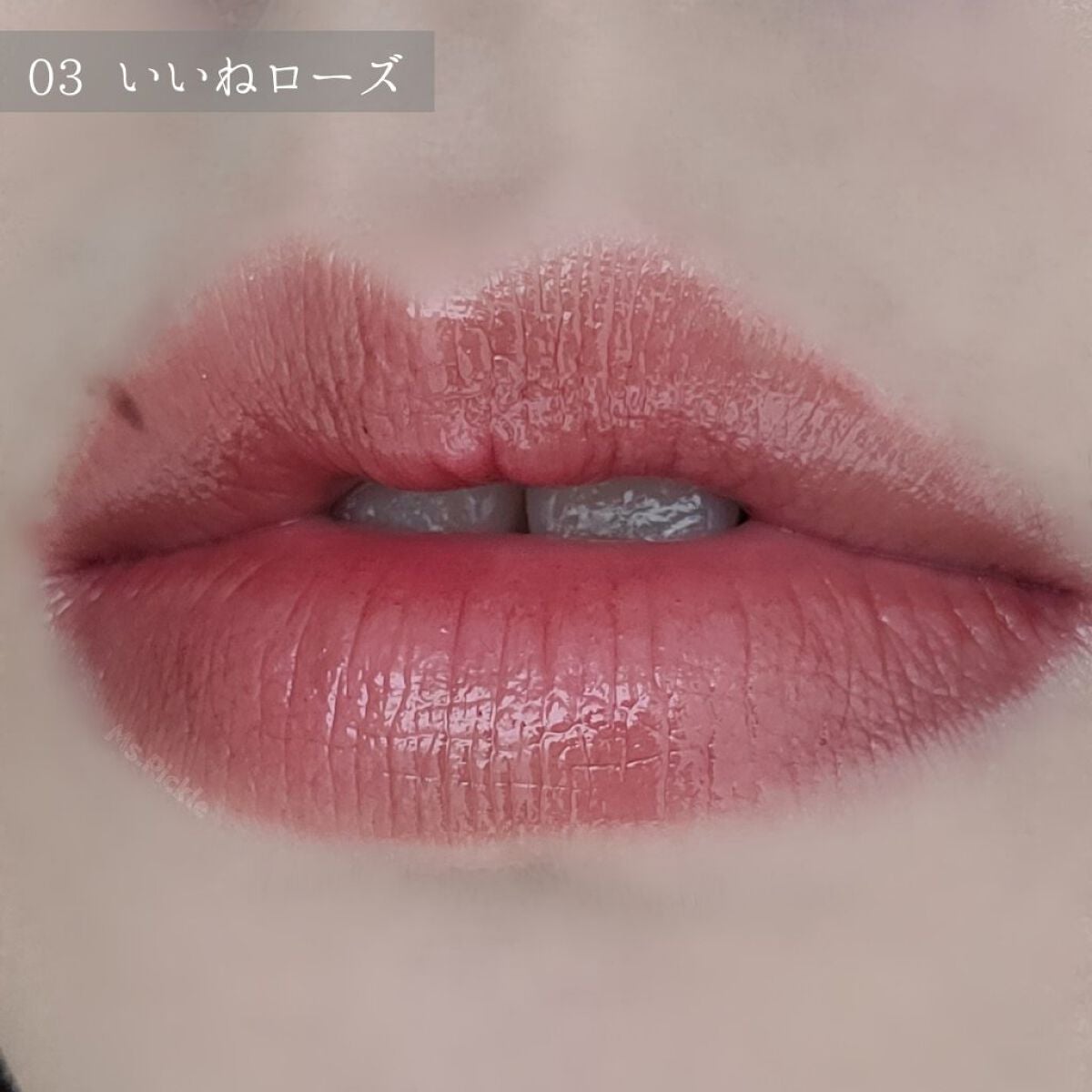 ペリペラ インク ムード グロイ ティント/PERIPERA/リップティントを使ったクチコミ(6枚目)