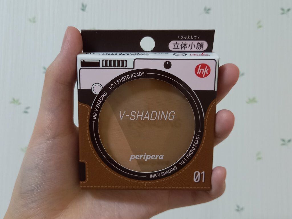 インクブイシェーディング/PERIPERA/シェーディングを使ったクチコミ(2枚目)