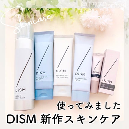 ディズム クリーミーフォームウォッシュ/DISM/泡洗顔を使ったクチコミ(1枚目)