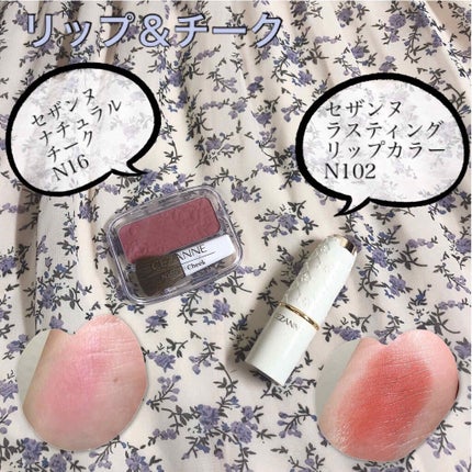 ロング&カールマスカラ アドバンストフィルム/ヒロインメイク/マスカラを使ったクチコミ(4枚目)