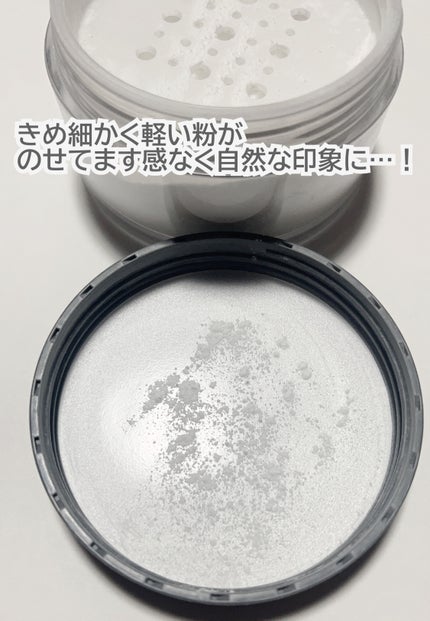 フィニッシングパウダー マット/チャコット・コスメティクス/ルースパウダーを使ったクチコミ(4枚目)
