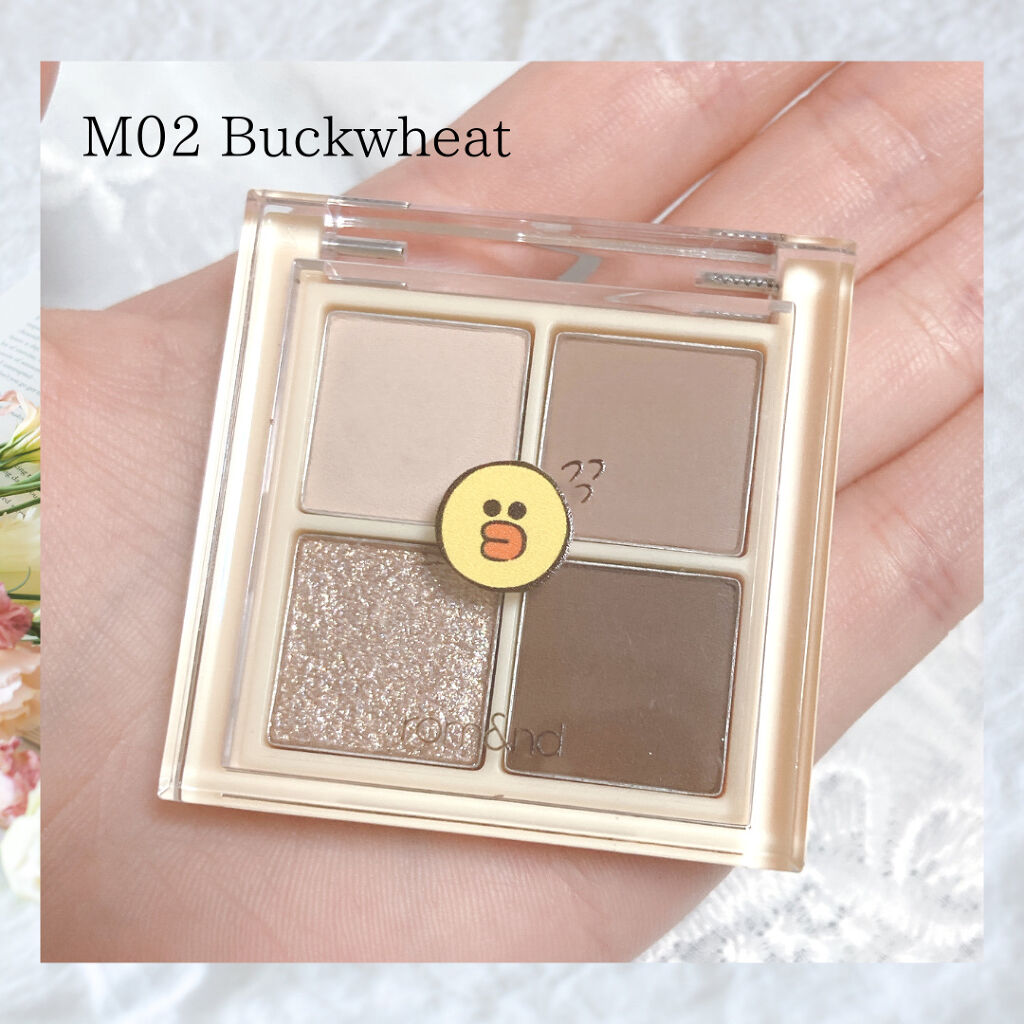 ジューシーラスティングティント/rom&nd/リップティントを使ったクチコミ（2枚目）